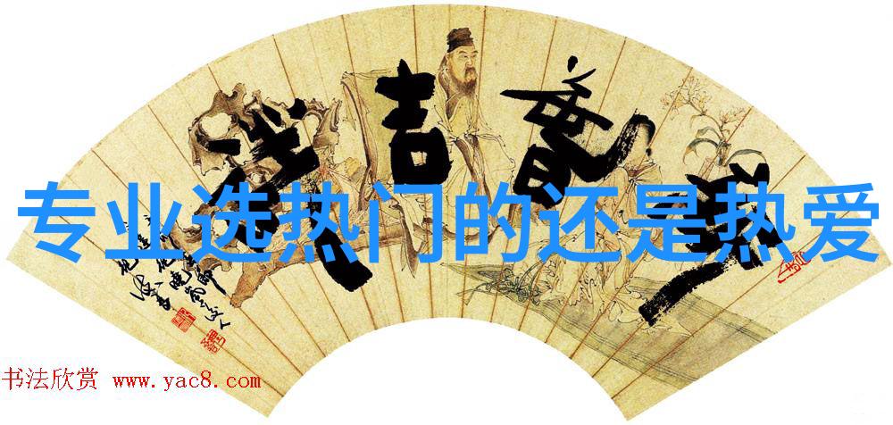 一条红黑的格子短裙该配什么鞋子啊可以配帆布鞋吗