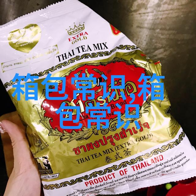 伤感小众高级感文案