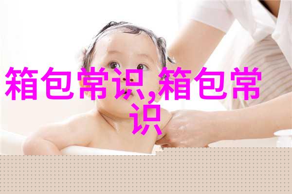 吉利远景2015款什么颜色好看