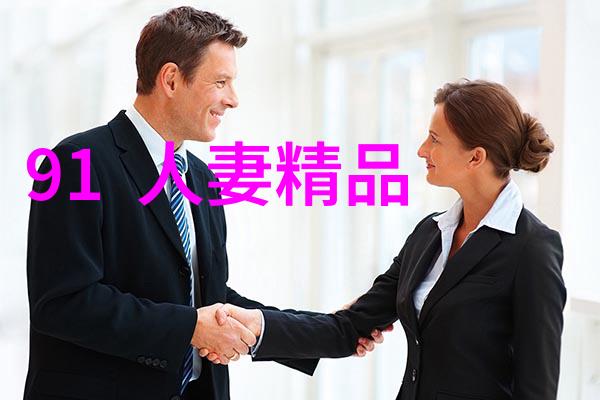 倪妮斜挎万元Miss Dior皮革手袋游法国