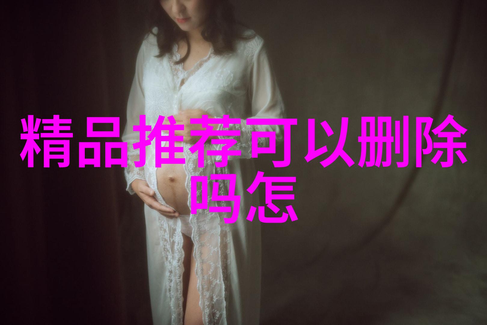 学生用双肩背包潮牌有哪些