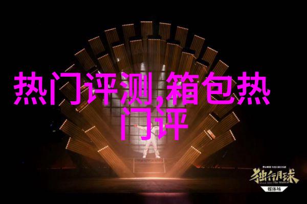 表情包女神解读人生十大常用表情包的魅力与背后的情感