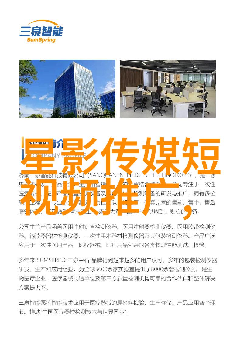万宝龙手表男montblanc 双子星月相腕表怎么样