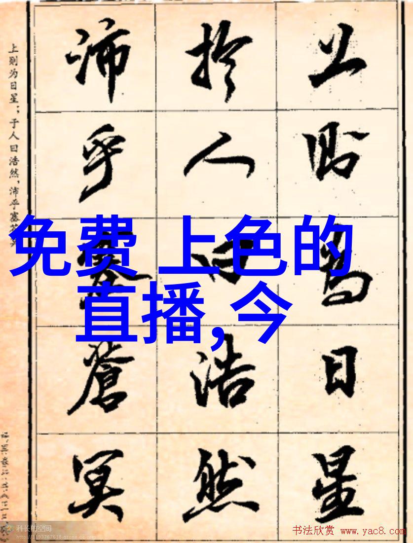 吊带丝绒裙子因搭配什么打底衣物呢