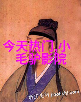 黑色链条包大衣变身优雅女郎