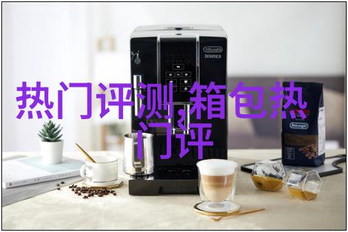 相亲对象送苹果梨是啥意思