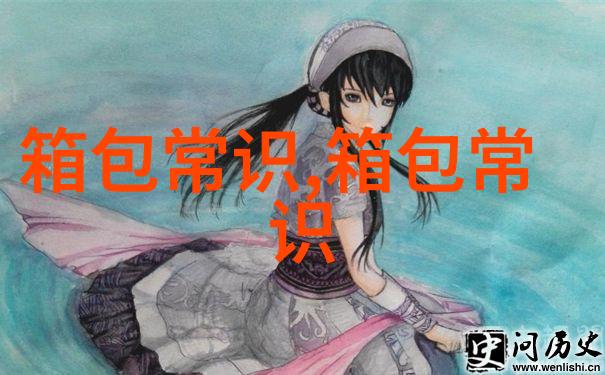 表情包挡脸怎么移除