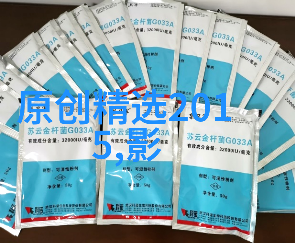 中低端橱柜品牌