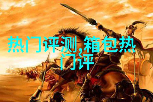 怎样鉴别和田玉项链