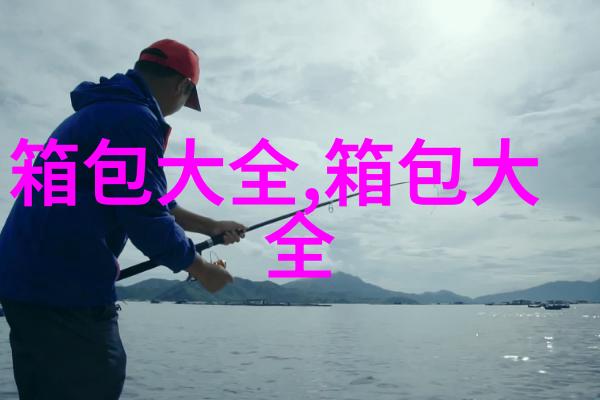 3月份去海南冷吗2个人去海南玩一周大概要花多少钱左右包括吃喝玩住海南有好的地方再介绍下
