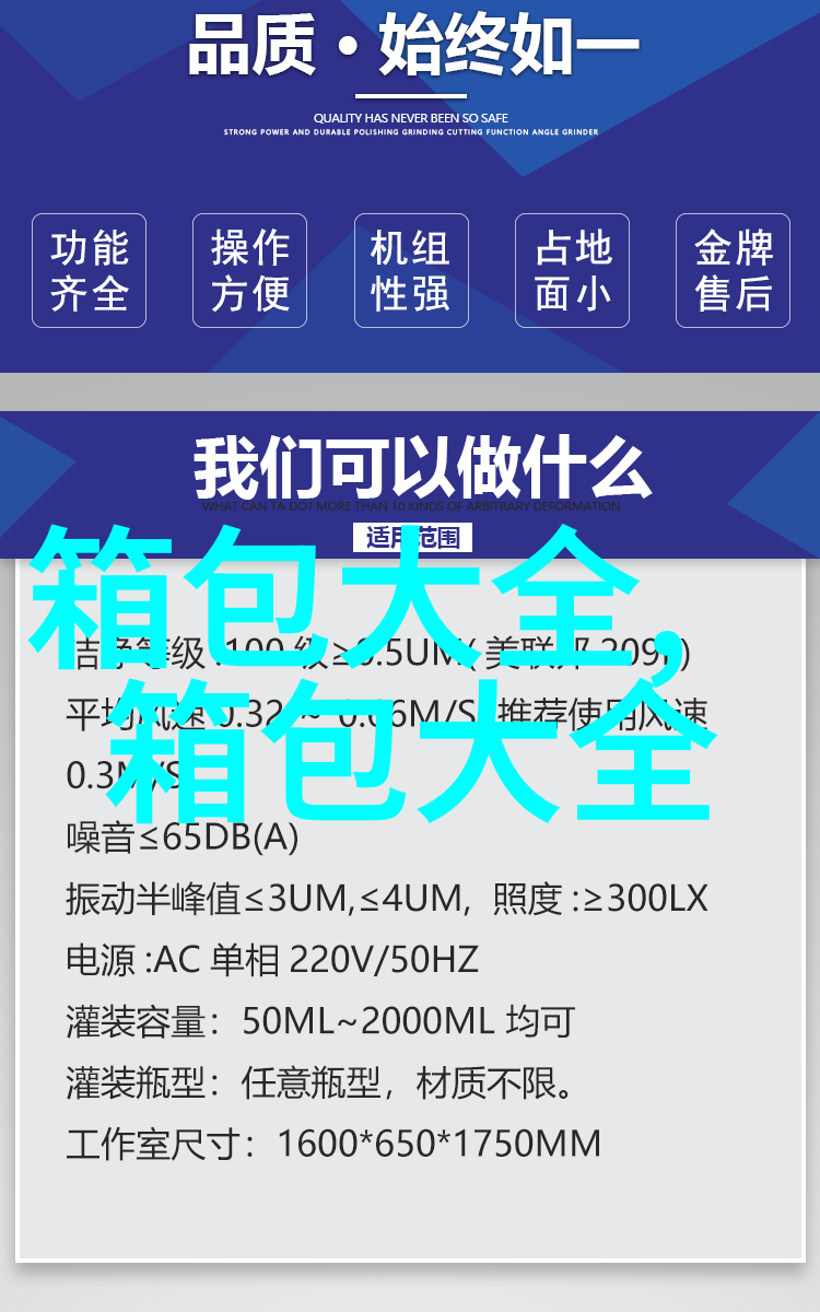 新买的电饭煲我忘了犯二用的金属汤勺搅拌面汤结果内侧的涂层有几道划痕请分析一下能否继续用