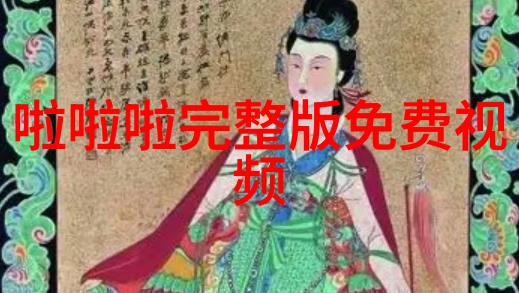 爱马仕包包价格2021年一览表